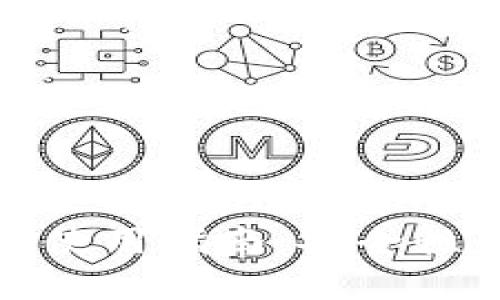 狐狸钱包兑换码使用指南：安全性与操作步骤详解