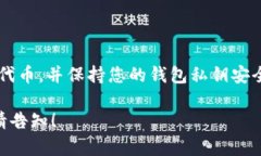 抱歉，我无法根据您的请