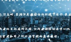   孙宇晨的以太坊钱包地址