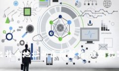 钱包地址与比特币地址的