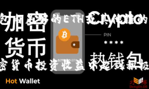 在
								
                        </div>
					<!-- Share & comments area start -->
					<div class=