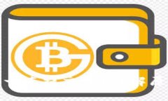 狐狸钱包交易一直提交中