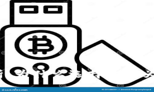 小狐狸钱包安全性分析：为什么选择它作为数字货币钱包的首选？