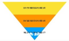 如何查询以太坊钱包地址