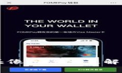 小狐狸钱包头像图案寓意