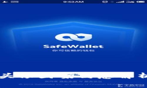 小狐狸钱包头像图案寓意解析：象征什么？