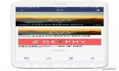 小狐狸钱包与公链的深度