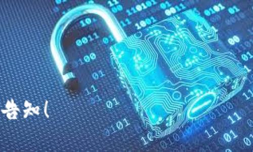 当然可以！以下是一个适合用户搜索需求的英文充值文案示例，您可以根据需要进行修改或扩展：

---

### Recharge Your Little Fox Wallet Today!

Are you ready to enjoy a seamless digital experience with Little Fox Wallet? Recharge your wallet effortlessly and unlock a world of convenience! Whether you’re making purchases, sending money, or managing your finances, replenishing your balance is just a few clicks away.

**Why Recharge?**
- **Seamless Transactions:** Enjoy fast and secure payments with your Little Fox Wallet. Recharge now and experience a smooth transaction process.
- **Stay in Control:** Keeping a positive balance in your wallet means you’re always ready for any opportunity. Don’t miss out!
- **Exclusive Offers:** By recharging your wallet, you're eligible for special promotions and discounts. Stay updated and take advantage of our offers!

**How to Recharge:**
1. Open the Little Fox Wallet app and log in to your account.
2. Navigate to the ‘Recharge’ section.
3. Choose your preferred payment method (credit/debit card, bank transfer, etc.).
4. Enter the amount you wish to add to your wallet.
5. Confirm your transaction and watch your balance increase instantly!

**Customer Support:**
If you encounter any issues while recharging your wallet, our dedicated customer support team is here to help you 24/7. Reach out to us via chat or email, and we’ll assist you promptly.

Recharge your Little Fox Wallet today and take the first step toward a more convenient digital lifestyle!

---

您可以根据具体需求调整此文案，包括加入更多详细信息或说明不同的支付方式等。希望这对您有所帮助！如果需要更详细的内容或其他形式的文案，欢迎告知！