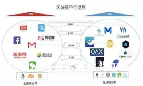 怎样从 imToken 导出以太坊钱包地址：全面指南
