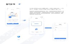   比特币钱包是否需要账号