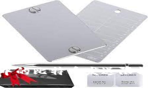 : 极付钱包中的比特币发送限额及使用指南