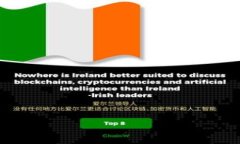 小狐狸钱包注册限制与最