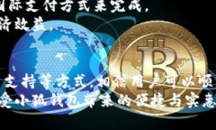   无法在苹果官网下载小狐