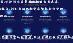 baioti2024年小狐狸钱包新版