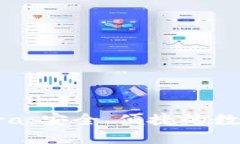 小狐狸钱包Terra：安全、便