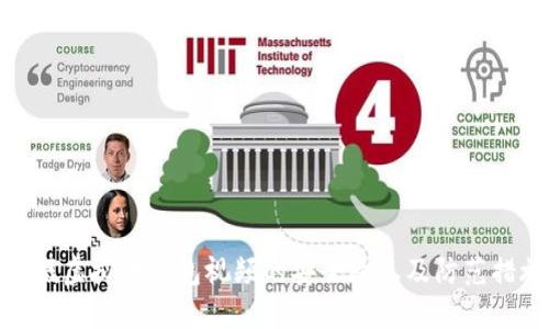 拍摄虚拟币钱包视频的安全隐患及防范措施