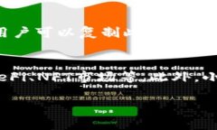   如何安装小狐狸钱包软件