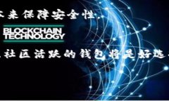 jiaoti关于小狐狸钱包添加