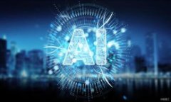 小狐狸钱包手机版使用教