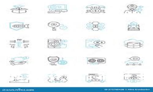 以太坊钱包地址详解：各种类型及其区别