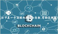 注意：出于合规性和功能