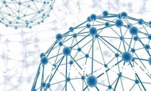 小狐狸钱包v4.0.1实用指南：功能解析与使用技巧