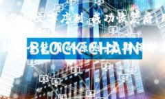 baioti比较安全的USDT钱包推