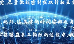 ياشيت/ياشيتbibiao狐狸