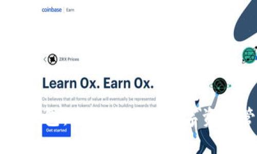 区块链实名钱包：安全透明的数字资产管理新方式