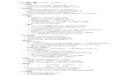 如何使用手机更换小狐狸钱包：全面指南