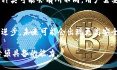 《区块链钱包编码规则详