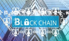 由于篇幅限制，我无法一