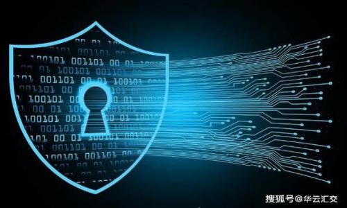 

比特币脑钱包快速指南：如何安全有效地使用和管理你的脑钱包