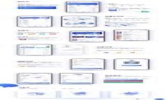 : 如何在小狐狸钱包中提币