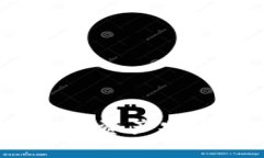 区块链电脑钱包详解：数