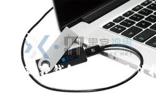 与关键词

选择小狐狸钱包网关的最佳指南