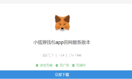 : imToken钱包如何添加波场USDT：详细操作指南
