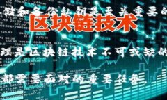 baioti如何使用C语言创建以