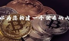 请注意，我无法直接提供