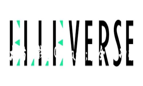 深入解析以太坊轻钱包Qurage：安全性、功能与使用指南