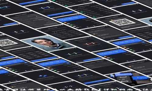 
如何在官网注册星球币以太坊钱包？详细指南与注意事项