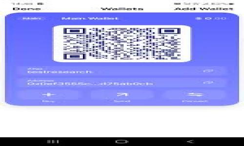 小狐狸钱包（Fox Wallet）属于哪个区块链？