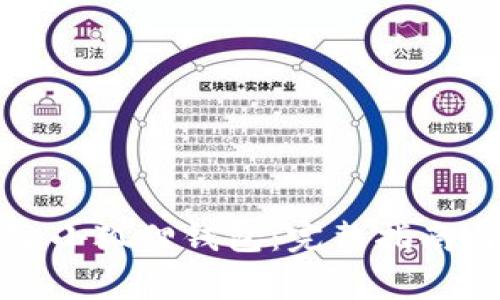 如何安全地克隆小狐狸钱包：完整指南与常见问题解析