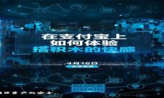 小狐狸钱包属于冷钱包吗