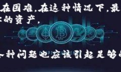 jiaotici怎么把FIL提到小狐狸