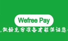 tiaoti狐狸钱包找回方法详解：完整指南与常见问