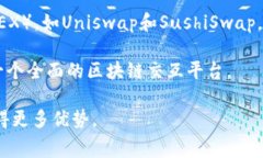    如何在小狐狸钱包中设置固定费用：详细指南