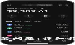 如何解决小狐狸安装问题：详细指导与常见问题