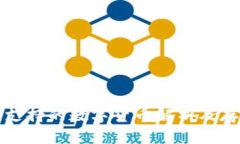小狐狸支持的数字货币解析及存储指南